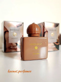 عطر آمواج گایدنس ۳۰ میل شیشه اصلی از ارتمیوس تلفیقی از فندق و وانیل به شدت گیرا و جذابر