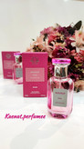 عطر موصوف وردی 25 میل زنانه ودخترانه جوان پسند با رایحه شیرین و خنک انگور و عود و شکلات