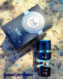 عطر لطافه اسد شیشه اصلی 25 میل جسیکاتوئین گرم و تند و اتشین