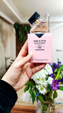 عطر پرادا پارادوکس 25 میل برندکالکشن